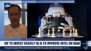 5.2K views · 217 reactions | Defense Ministry Director-General Eyal Zamir declared Iran is the primary focus of Israel’s strategic military planning in the coming years, announcing the ministry’s new 'Depth Multi-Year Plan' with a deep investment in AI | i24NEWS English | Facebook