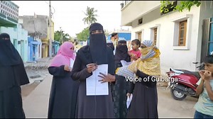 3.8K views · 136 reactions | #Labour card ka haq ada nahi kiya jaraha hai | Voice of Gulbarga | Facebook