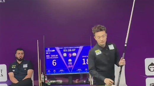 第14届乔氏大师赛总决赛32-16，赵汝亮19:6战胜西纳•瓦利扎德，晋级16强！乔氏大师