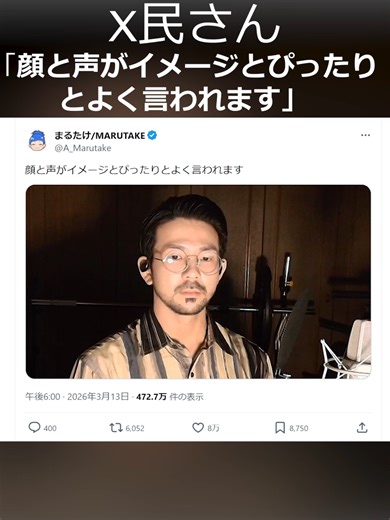 宇多田ヒカル「ぼくはくま」弾き語りカバー