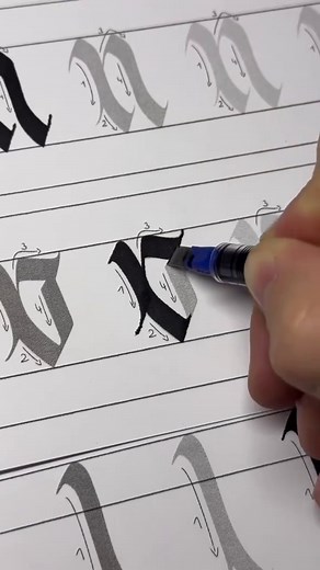 Learn Calligraphy with Fraktur Worksheets Today!