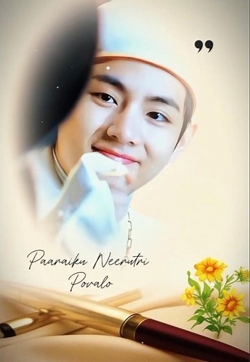 BTS OT7 Tamil Status Song 💞 #bts