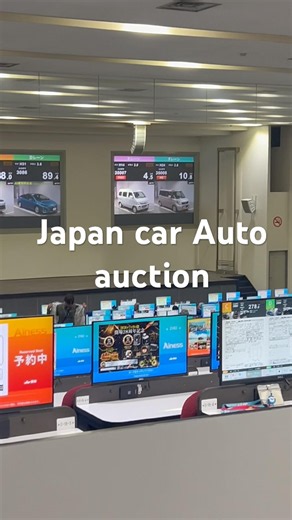 Japanese car auto auction