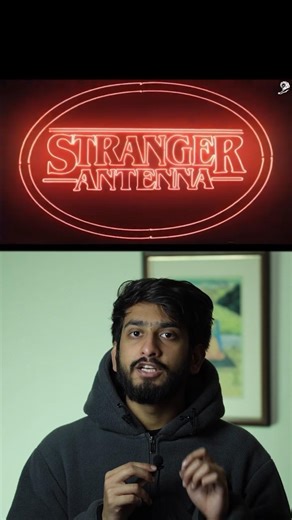 Netflix Ka Sabse Smart Launch Idea