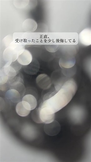 何を贈ればよいか分からないときは、それを選びます。100言語で「I love you」を彼女に贈ってください#人気 #プレゼント #カップル #アクセサリー #ネックレス