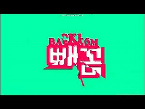 Backkom Effects & Screen Recorders