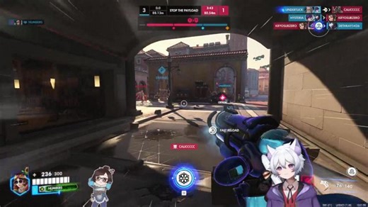 [Drops] 4000 Hours on Mei