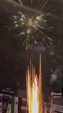 ١٤ ديسمبر ٢٠٢٥