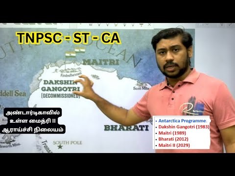 Group 2/2A Mains – Current Affairs Class 2 | Important Topics Explained | Karpathuias