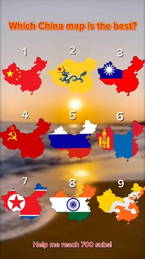 Which China map is the best? 🇨🇳 #fyp #china #map #country