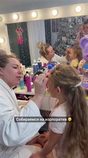 @Саша Лира Live @Саша Лира 16 👉 Instagram: @mama__lira 👉 Telegram : t.me/sashalira15 👉 You tube: @sashalira15 #sashalira #многодетнаямама #многодетныйпапа #15детей #дети