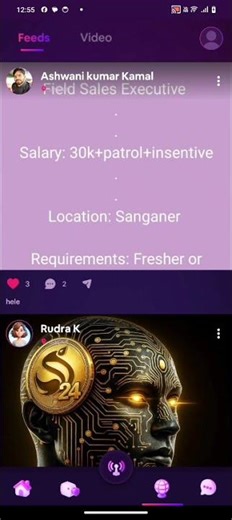 Lisi Chat: Live chat, media sharing, streaming rooms, and random match calls.