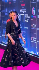 rasika dugal arrives at an awards show | Voompla