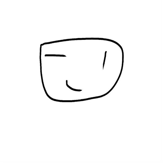 My profile in vector