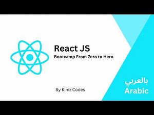 React JS Bootcamp from zero to hero
