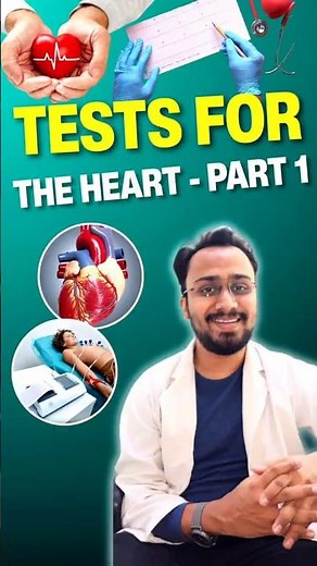 Tests for heart- Part 1 | ECG