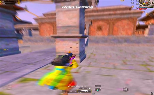 Weka with Gyroscope in PUBG Mobile Gameplay