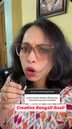 Priya Mondal | Tag that Galibaaz friend 😭 . . . Creative Bengali Gali - P3 🤣 . . . (Bengali Gali, Bengali Slang, Funny Bengali Reels, Relatable Reels,... | Instagram