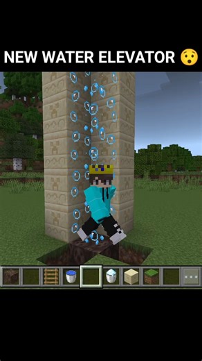New water elevator in Minecraft 😮#minecraft #shorts #tricks