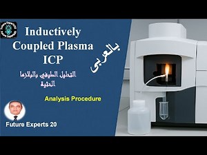 ICP #7 analysis step by step