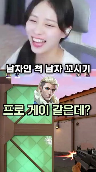 ai 마이크 사용법 첫번째
