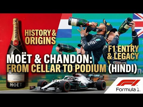 STORY of F1’s Champagne Tradition ? Gulab Jal.? 🤔 (HINDI) #f1 #f1hindi