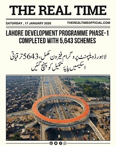 FOR MORE DETAILS : https://therealtimeofficial.com/trt-news/lahore-development-programme-phase-1-completed-with-5643-schemes/ Disclaimer: This video is AI generated and is just for reference. | The Real Time