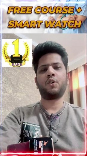 1st Rank | RJ-N-SET- 2.0 | Reward Free Full Course & Smart Watch | Nursing classes | Rj career point