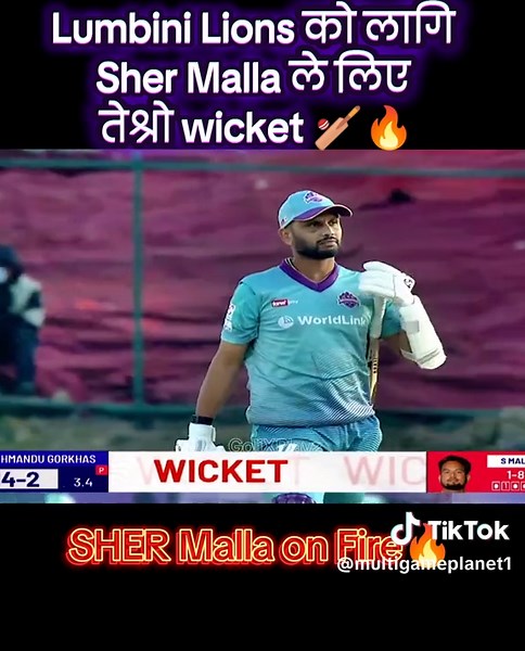 Sher Malla On Fire🔥 #funnycricket #cricket #nepalcricket #funnycommentary #golixplayz