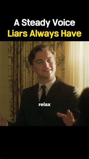The Pattern Behind People Who Never Lose Their Composure