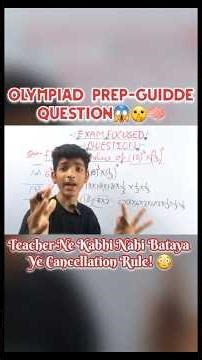 Board Exam Tip: Same Factor Cancellation Rule💬🧑‍🎓🫡#class9maths #mathshorts #exampreparation #maths