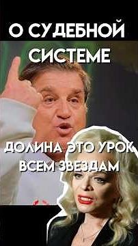 The people showed the Valley its place—this is a lesson all stars should learn! #what #humor #int...