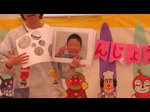 Ｒ051017suzu10・11月誕生会出し物