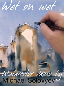 Wet on Wet Watercolor demo by Michael Solovyev. Torres Vedres, 11 x 15 inch, watercolor on Fabriano paper. 2017. | Michael Solovyev Studio