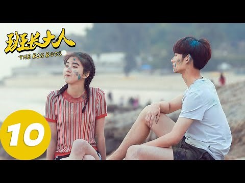 ENG SUB [The Big Boss] EP10 | Starring: Li Kaixin, Huang Junjie