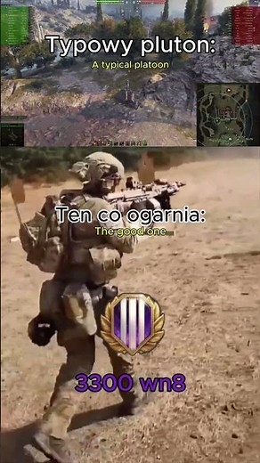 Typowi gracze w plutonie #wargaming #worldoftanks #automobile #wotblitz #wot #warthunder #ww2 #tanks