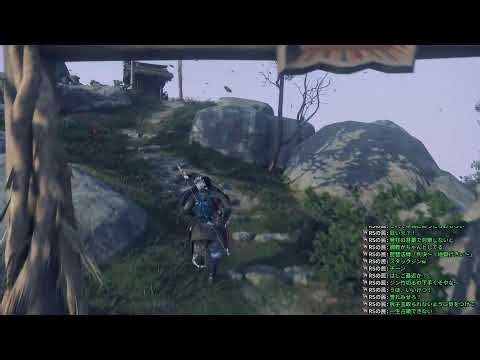 【初見万死プレイ】GHOST OF TSUSHIMA【全ボス撃破の旅】（part5)