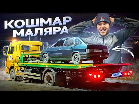 Маляр не в СЕБЕ! Покрасил авто клиента и УЖАСНУЛСЯ.