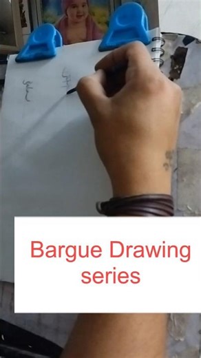 Charles Bargue Drawing course series part 14