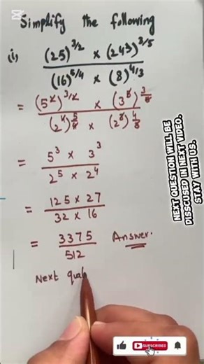 A short trick for Algebra Simplification | Solve Exponents in Seconds | Silent Math Tutor