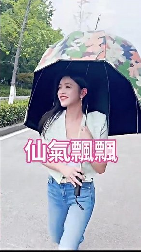 【狙擊蝴蝶花絮】陳妍希甜度爆表！🌸 Michelle Chen is SO Sweet!