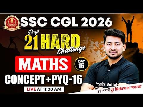 SSC CGL Maths Classes 2026 | SSC CGL Maths Concepts and PYQs - 16 | Maths By Ravinder Sir