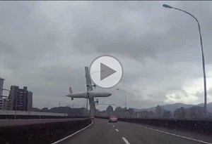 ATR72 fatal engine failure - Video