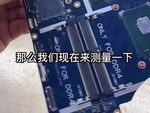 外星人17r4怎么升级bios