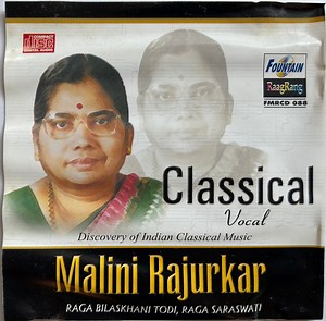 Malini Rajurkar - Classical Vocal