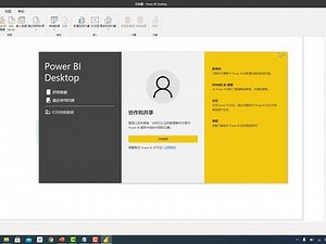 PowerQuery系列课程-PowerBI导入Json数据
