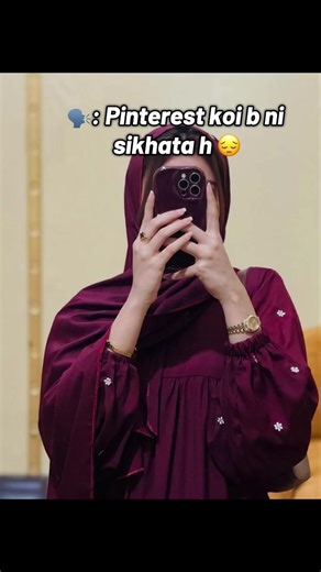 Learn Free Pinterest Skills with Me!