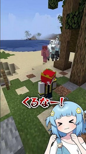 "大量のなしろ"に追いかけられる世界 【まいくら・マインクラフト】