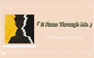 歌单分享丨"One Two Three Four"