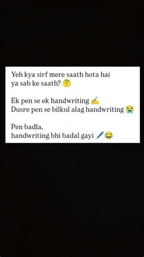 Pen badla… handwriting ka software update ho gaya#shorts#youtubeshorts#relatable#studentlife#funny